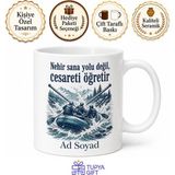 Tupya Gift Rafting Yapanlara Hırçın Nehirler Bot ve Kürek Çizimli Kupa Bardak Hediye - Adet - Beyaz