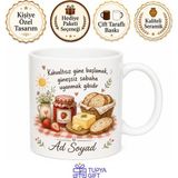 Tupya Gift Reçel Tereyağı Yiyenlere Çilek Reçeli Köy Tereyağı Kahvaltı Sofrası Kupa Hediye