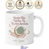 Tupya Gift Retro Astroloji Derin Nefes Al Huzur Kupası Astroloji Severlere Özel Hediye Bardak - Adet - Beyaz