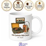 Tupya Gift Retro Nostalji Atari Kaset Pikap Walkman Eski Şarkılar Temalı Baskılı Porselen Kupa Bardak Hediye - Adet - Beyaz
