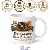 Tupya Gift Retro Nostalji Kaset Atari Pikap Eski Şarkılar Baskılı Porselen Kupa Bardak Hediye - Adet - Beyaz