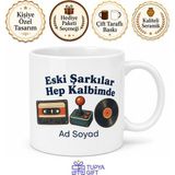 Tupya Gift Retro Tarzı Kasetçalar Atari Salonu Eski Şarkılar Nostaljik Baskılı Kupa Bardak Hediye - Adet - Beyaz