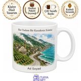 Tupya Gift Rize Derepazarı Sahil Yolu Çay Fabrikaları Karadeniz Esintisi Kıyı Kasabası Çay Kupası Hediye - Adet - Beyaz