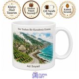 Tupya Gift Rize Derepazarı Sahil Yolu Çay Fabrikaları Karadeniz Esintisi Kıyı Kasabası Çay Kupası Hediye