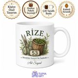 Tupya Gift Rize Plakalı Çay Makası Ve Sepeti Çizimli Memleket Özlemi Kupa Bardak Hediye