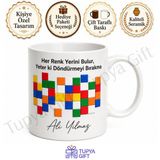 Tupya Gift Rubik Küp Temalı Zeka Oyunu Sever Baskılı Kupa Bardak Hediye