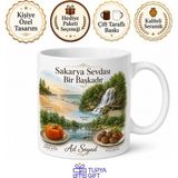 Tupya Gift Sakarya Karasu Plajı Poyrazlar Şelalesi Kabak Tatlısı Nehri Islama Köfte Kupa Bardak Hediye - Adet - Beyaz