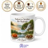 Tupya Gift Sakarya Karasu Plajı Poyrazlar Şelalesi Kabak Tatlısı Nehri Islama Köfte Kupa Bardak Hediye