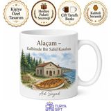 Tupya Gift Samsun Alaçam Geyikkoşan Mesire Yeri Mübadele Müzesi Pide Diyarı Sahil Kasabası Kupa Bardak Hediye - Adet - Beyaz