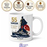 Tupya Gift Samsun Bandırma Vapuru Atatürk Onur Anıtı Kurtuluş Ilk Adım Baskılı Kupa Bardak Hediye - Adet - Beyaz