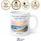 Tupya Gift Samsun Deniz Havası Temalı Kupa Bardak - Özel Tasarım Hediye Bardak - Adet - Beyaz