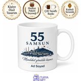 Tupya Gift Samsun Plakalı Isimli Seramik Kupa Bardak - Kişiye Özel Hediye - Adet - Beyaz