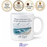 Tupya Gift Samsun Sahil ve Rüzgar Temalı Kişiye Özel Kupa Bardak Hediye