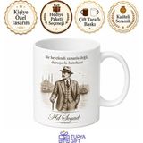 Tupya Gift Şapka Baston Çizimli Eski Istanbul Beyefendisi Nostalji Kupa Bardak Hediye - Adet - Beyaz