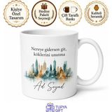 Tupya Gift Şehirini Özleyenlere Özel Kupa Bardak Nostaljik Şehir Temalı Hediye - Adet - Beyaz