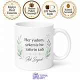 Tupya Gift Şekersiz 21 Gün Kampı Motivasyon Hediyesi Kupa Bardak Özel Tasarım