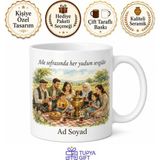 Tupya Gift Semaver ve Çay Bardağı Çizimli Kalabalık Aile Piknikleri Kupa Hediye Bardak - Adet - Beyaz