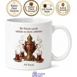 Tupya Gift Semaver ve Çay Temalı Baskılı Kupa Bardak Hediye Porselen Mug - Adet - Beyaz