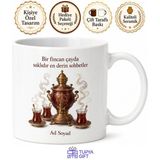 Tupya Gift Semaver ve Çay Temalı Baskılı Kupa Bardak Hediye Porselen Mug