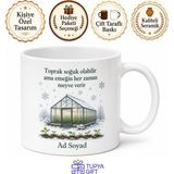Tupya Gift Sera Naylonu Çekme Ustası Kışlık Üretim Kurucusu Kahve Kupası Hediye Bardak - Adet - Beyaz