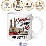 Tupya Gift Sivas 58 Plakalı Ikiz Minare Kangal Köpeği Yiğidolar Esprili Soğuk Kupa Bardak Hediye - Adet - Beyaz