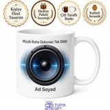 Tupya Gift Subwoofer Temalı Baskılı Kupa Bardak Müzik Hediye Bas Hoparlör Tasarım Mug - Adet - Beyaz