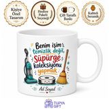 Tupya Gift Süpürge Kullananlara Hediye Elektrikli Robot Çalı Süpürgesi Temalı Komik Kupa Bardak