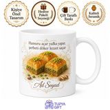 Tupya Gift Tatlıcı Baklava Yapanlara Şerbet Dökme Fıstıklı Lezzet Kupa Bardak Hediye