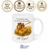Tupya Gift Tatlıcıya Hediye Baklava Şerbet Fıstıklı Lezzet Temalı Baskılı Porselen Kupa Bardak
