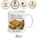 Tupya Gift Tatlıcıya Hediye Kupa Baklava Yufkası Şerbet Kokusu Fıstıklı Lezzet Bardak