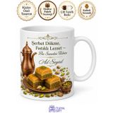 Tupya Gift Tatlıcıya Şerbet Dökme Fıstıklı Lezzet Baklava Yapanlara Hediye Kupa Bardak