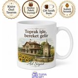 Tupya Gift Tekirdağ Muratlı Tren Istasyonu Ayçiçeği Tarlaları Inanlı Çeşmesi Tarım Hediye Kupa Bardak - Adet - Beyaz