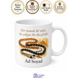 Tupya Gift Tespih Koleksiyoneri Kehribar Oltu Taşı Sabır Zikir Kupası Hediye Bardak - Adet - Beyaz