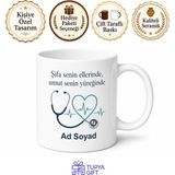Tupya Gift Tıp Bayramı Nöbet Tutan Doktora Şifa Dağıtan Beyaz Önlük Kupa Bardak Hediye - Adet