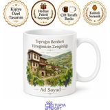 Tupya Gift Tokat Erbaa Kelkit Vadisi Tarihi Ahşap Evler Tepekışla Doğal Tarım Bağ Yaprağı Kupa Bardak Hediye - Adet - Beyaz