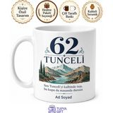 Tupya Gift Tunceli Plakalı Hediyelik Kupa Bardak - 62 Plaka Özel Tasarım Hediye - Adet - Beyaz