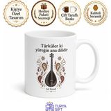 Tupya Gift Türkü Dinleyenlere Bağlama Teli Toprak Kokusu Anadolu Hasreti Bozlak Kupa Hediye - Adet - Beyaz