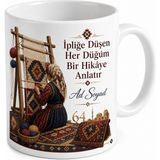 Tupya Gift Uşak Plakalı Tarihi Halı Dokuma Tezgahları Ilkler Şehri Battaniye Kupa Bardak Hediye - Adet - Beyaz
