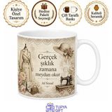 tupya gift vintage giyim nostaljik desen kupa şıklığı özel tasarım hediye bardak - Adet - Beyaz