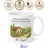 Tupya Gift Yazlık Köy Hatırası Baskılı Kupa Bardak Hediye Nostalji Köy Evi Tasarım - Adet - Beyaz