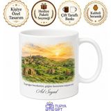 Tupya Gift Yeşilli Doğası ve Kültürü Mardin Hatırası Kahve Kupası Hediye Bardak - Adet - Beyaz