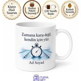 Tupya Gift Yüzme Antrenörü Hediye Kupa Havuz Kenarı Kronometre Serbest Stil Bardak - Adet - Beyaz