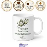 Tupya Gift Zeytin Silkme Makinesi Operatörü Egenin Hasatçısı Isme Özel Kupa Bardak Hediye - Adet - Beyaz
