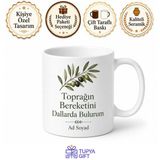 Tupya Gift Zeytin Silkme Makinesi Operatörü Egenin Hasatçısı İsme Özel Kupa Bardak Hediye