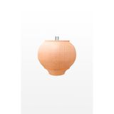 turanahşap(80) turanahşap Koltuk Ayağı, Baza ayağı, Kanepe ayağı, Mobilya ayağı- Uzunluk: 12 cm/Kalınlık: 9.2 cm Boyasız ham ahşap