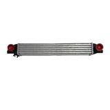 Turbo Radyatör İntercooler Fiat Fiorino 13 09- Citroen Nemo 1.3 1.4 08- Peugeot Bipper 08- 51790623