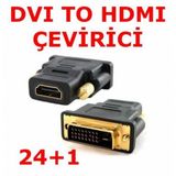 Turbosepet Dvi To Hdmi Çevirici Dvi Erkek Hdmi Dişi Kablo Çevirici 24+1