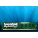 Turbox Race Lap X 4Gb Ddr3 1600Mhz Pc3-12800 Cl11 - 1.5V Pc Ram