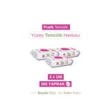 Turco Doğadan Pratik Yüzey Temizlik Havlusu Lotus 3x100 Yaprak(300 Yaprak)