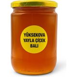 Ture Gurme Yüksekova Yayla Çiçek Balı 850GR - 850 gr